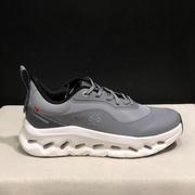 Cloudtilt Loewe - Gris