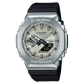 G-Shock GBM2100A-8B